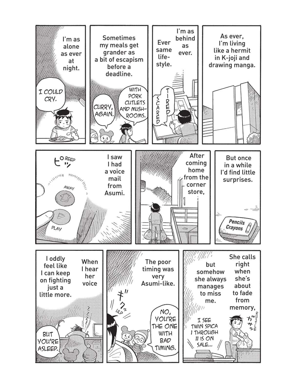 Futatsu no Spica Chapter 82 - page 34