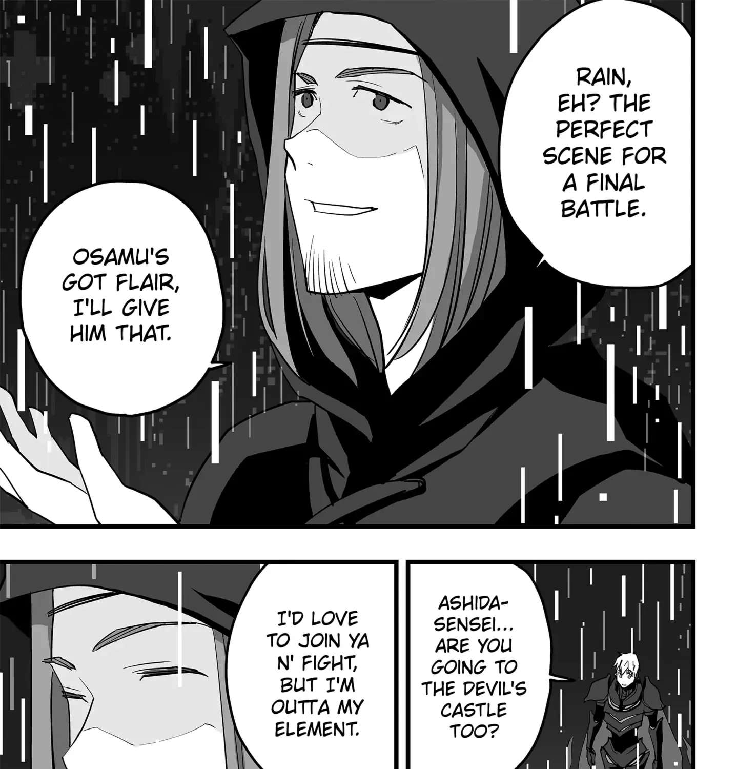 The Game Devil Chapter 34 - page 3