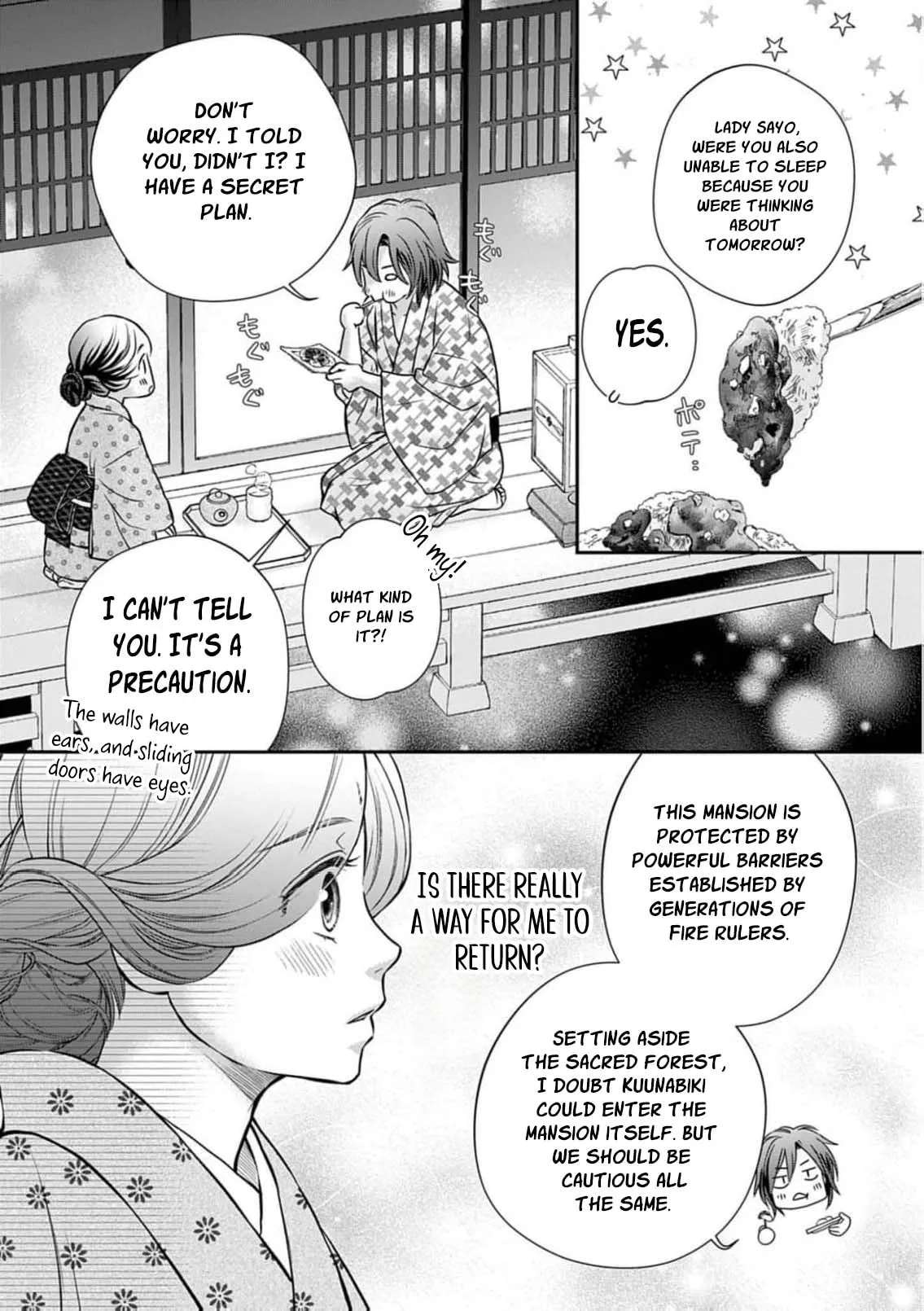 From a worthless maid to a pampered bride Chapter 60 - page 19