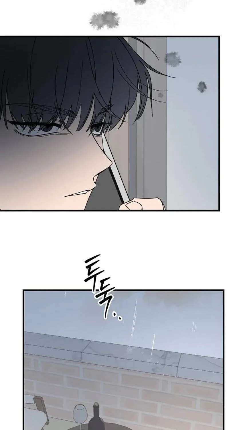 Killing Darling Baby-Ying♡ Chapter 26 - page 22