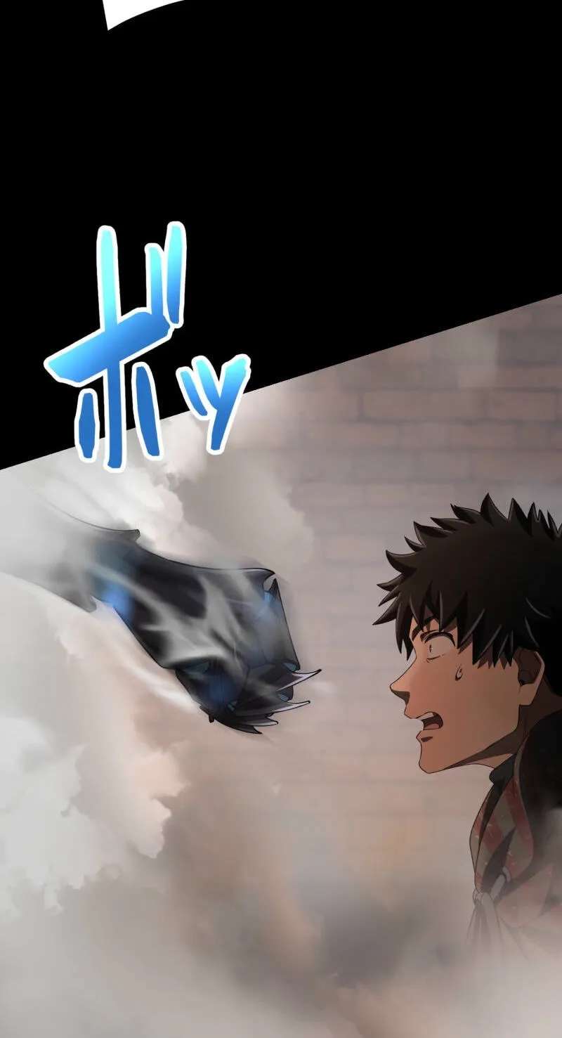 Monster Eater Chapter 118 - page 71