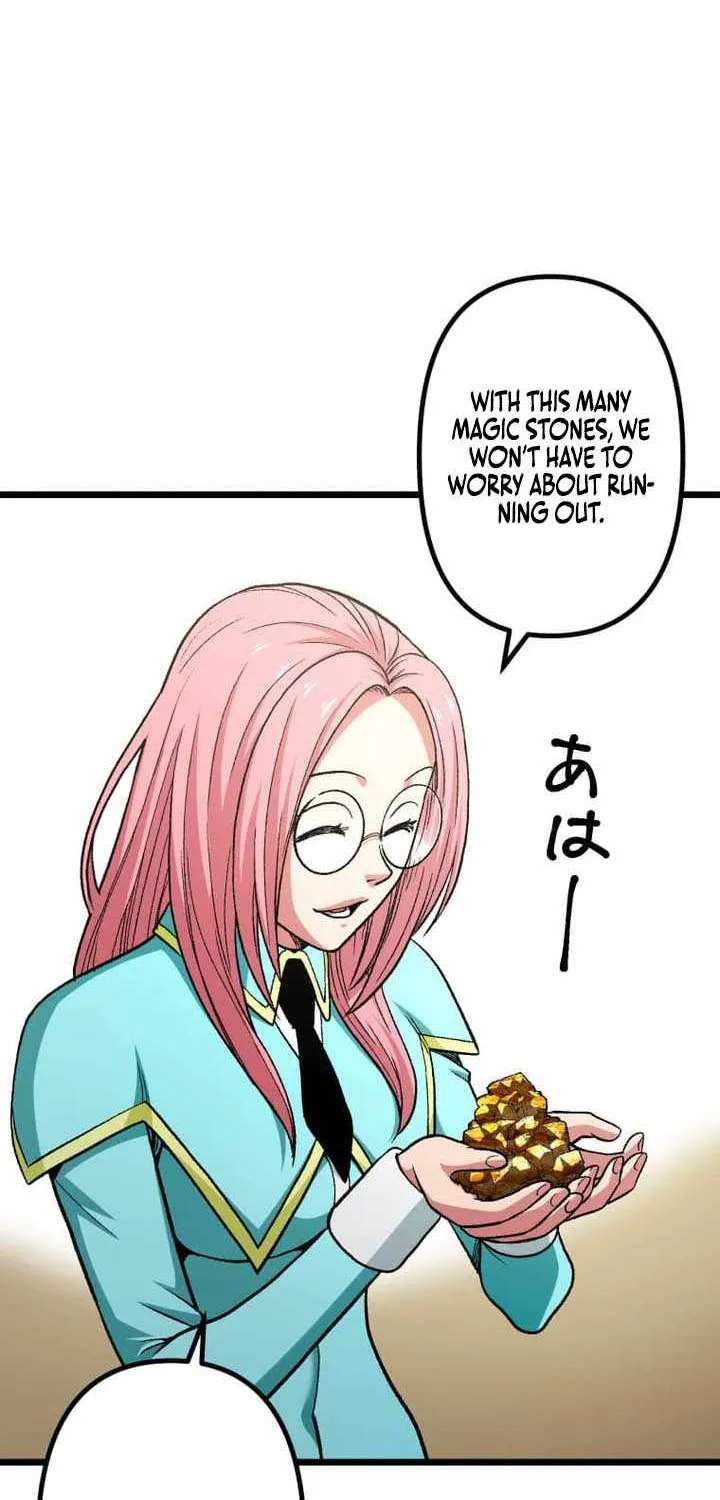 The Reincarnation of God-Level Crafting Chapter 43 - page 57