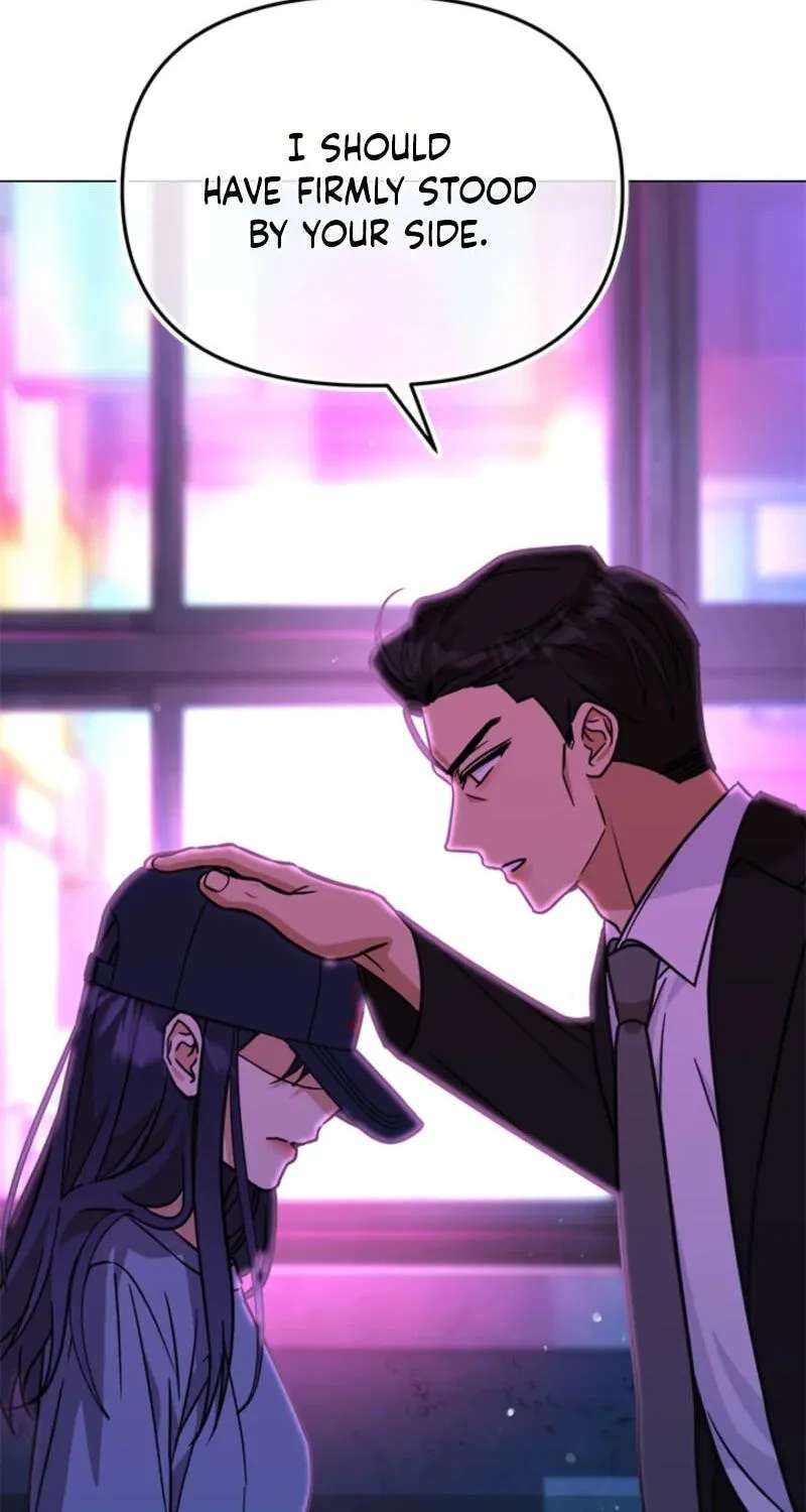 Love Rehab for a Gangster Chapter 54 - page 56