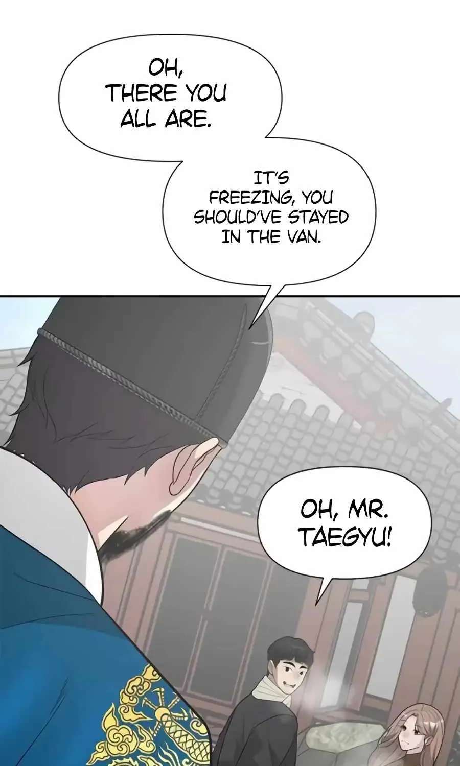 The God of Ad-Libs Chapter 32 - page 78