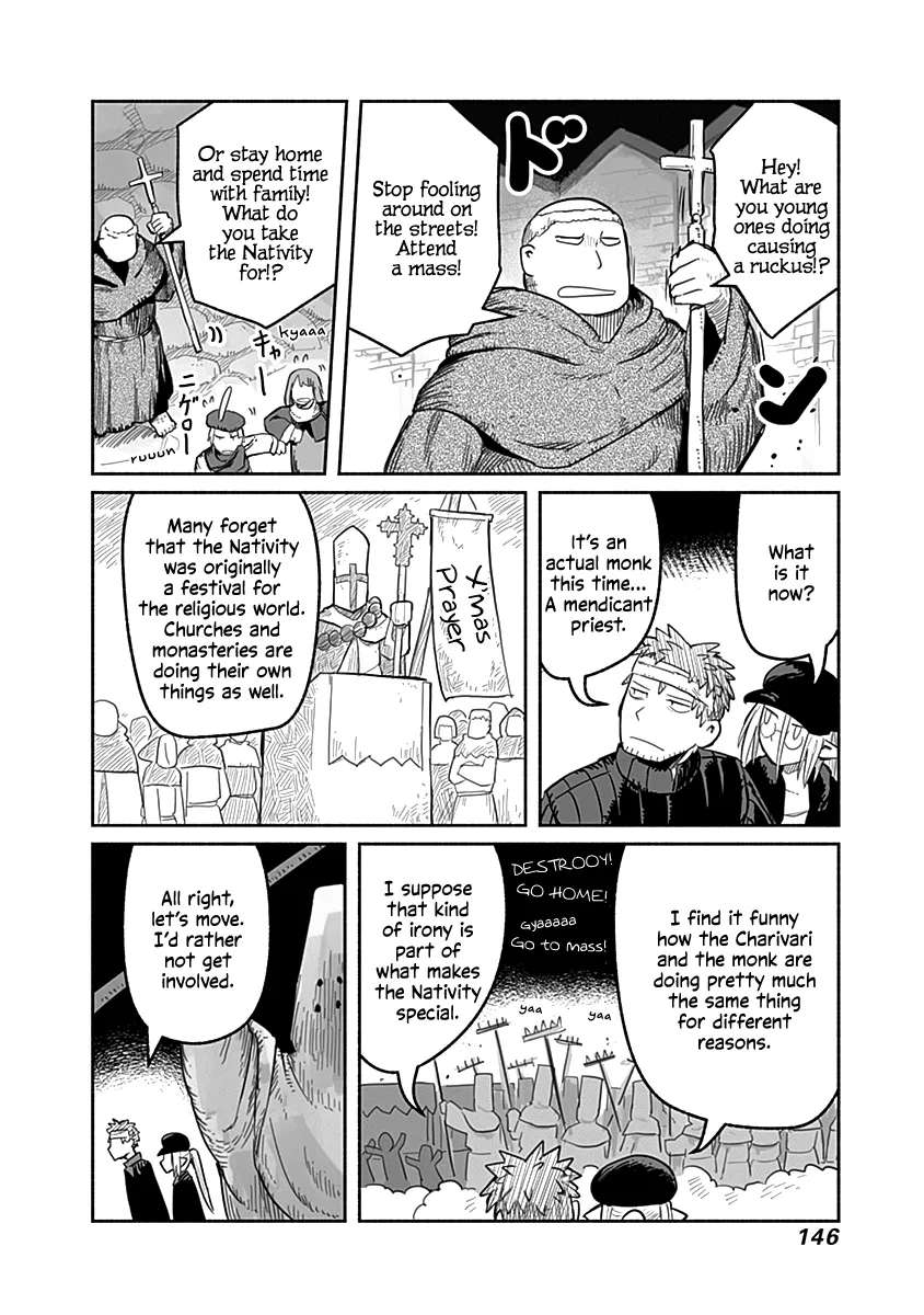 Ryuu to Yuusha to Haitatsunin Chapter 51 - page 17