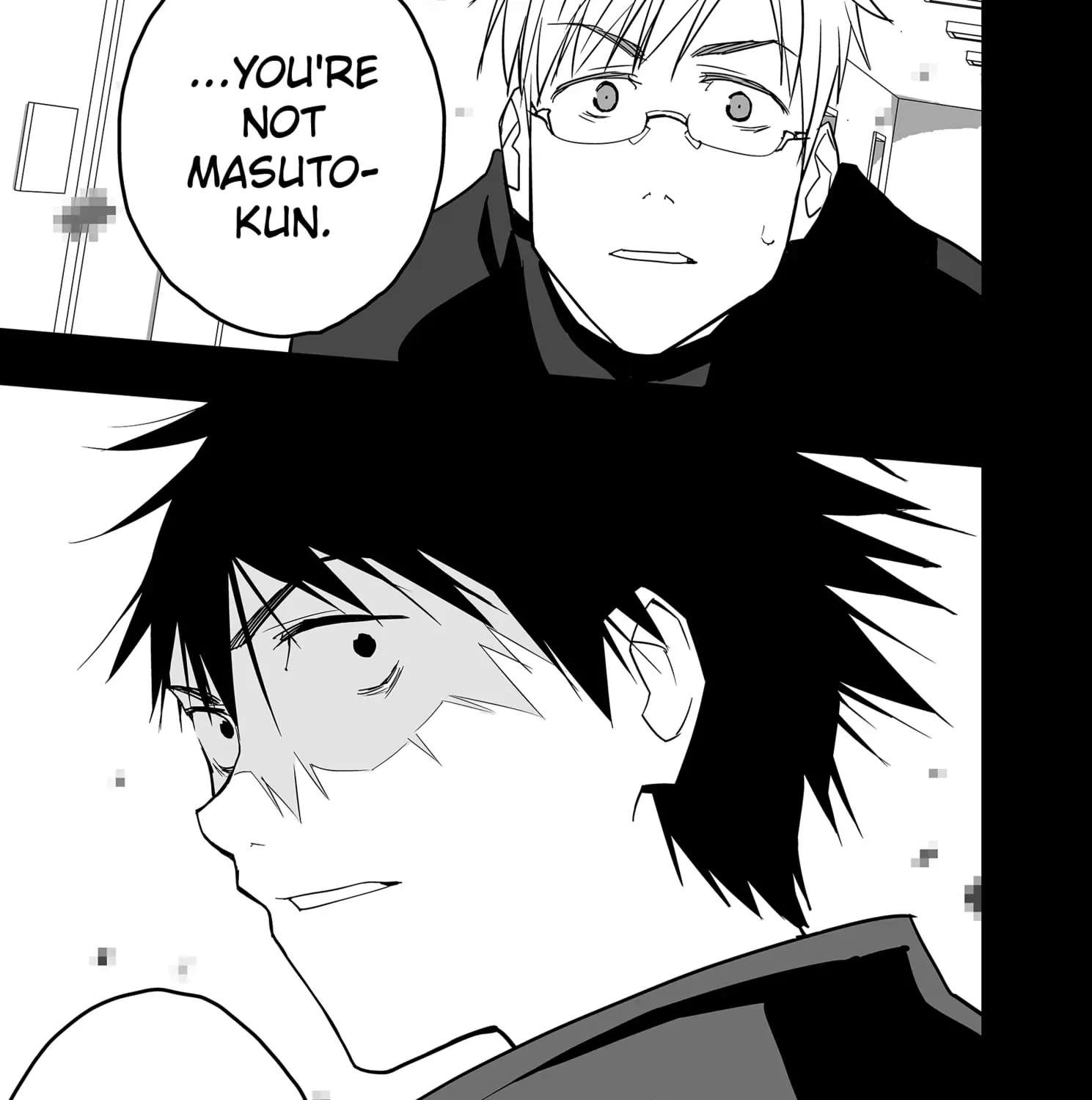 The Game Devil Chapter 30 - page 69