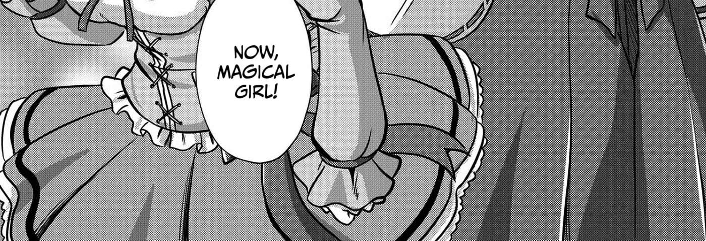 Akuma demo Konyakusha!? Chapter 2.5 - page 14
