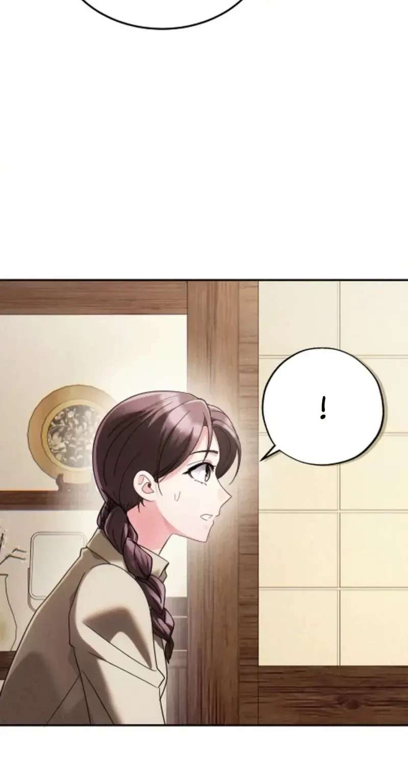 Help Princess Deokhye Chapter 25 - page 20