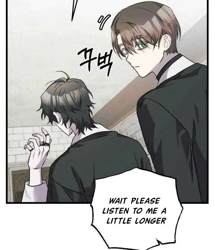 Longing And Lies Chapter 31 - page 15