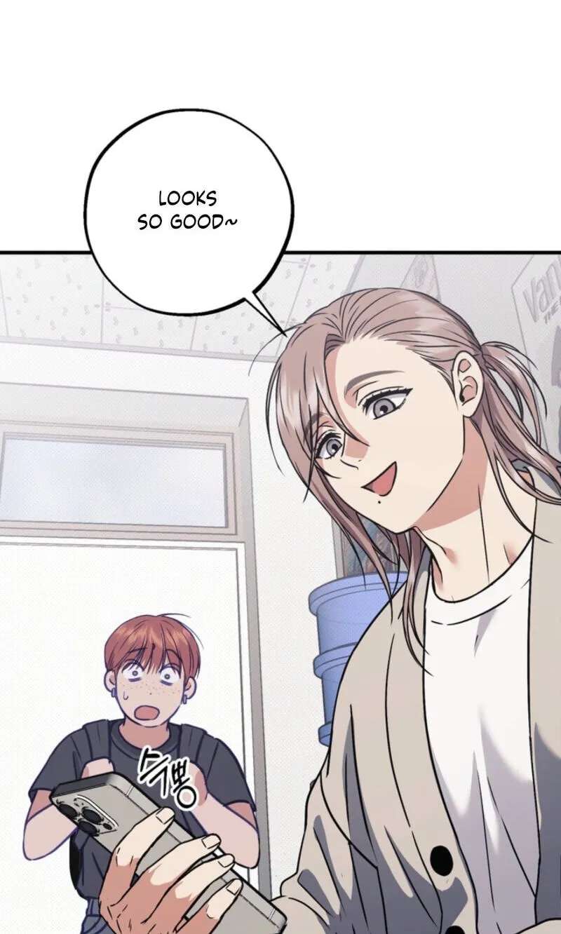 Vanilla Sundae Chapter 24 - page 9