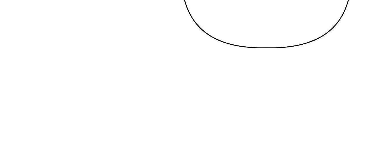 My Perfect Omega Chapter 74 - page 23