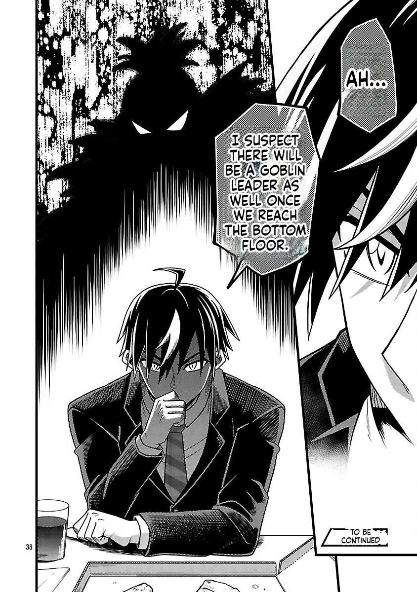 Netto Aidoru No Haishin Wo Tetsudatte Ita Maneejaa No Ore, Nazeka Buzzutte Shimau Chapter 8 - page 39