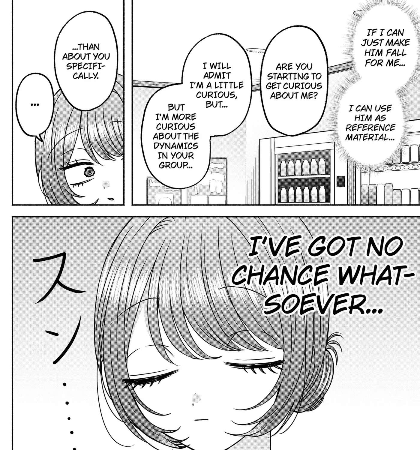 Yagate Efude o Utsuroshi Kimi wa Chapter 30 - page 27