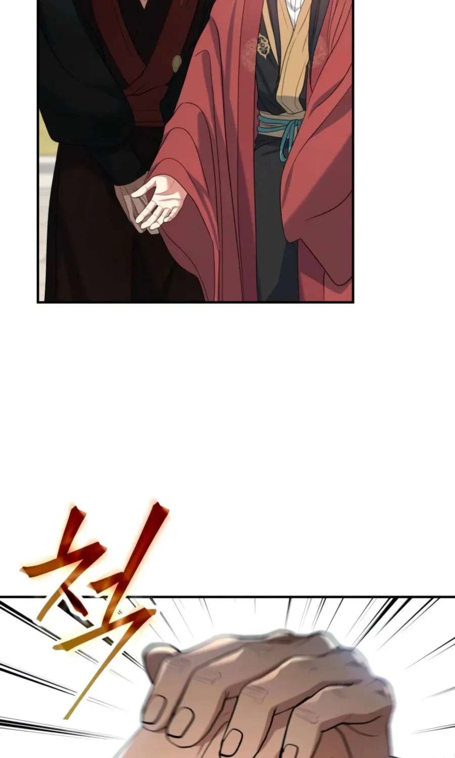 Eunhae Merchant Guild's Youngest Son Chapter 74 - page 120