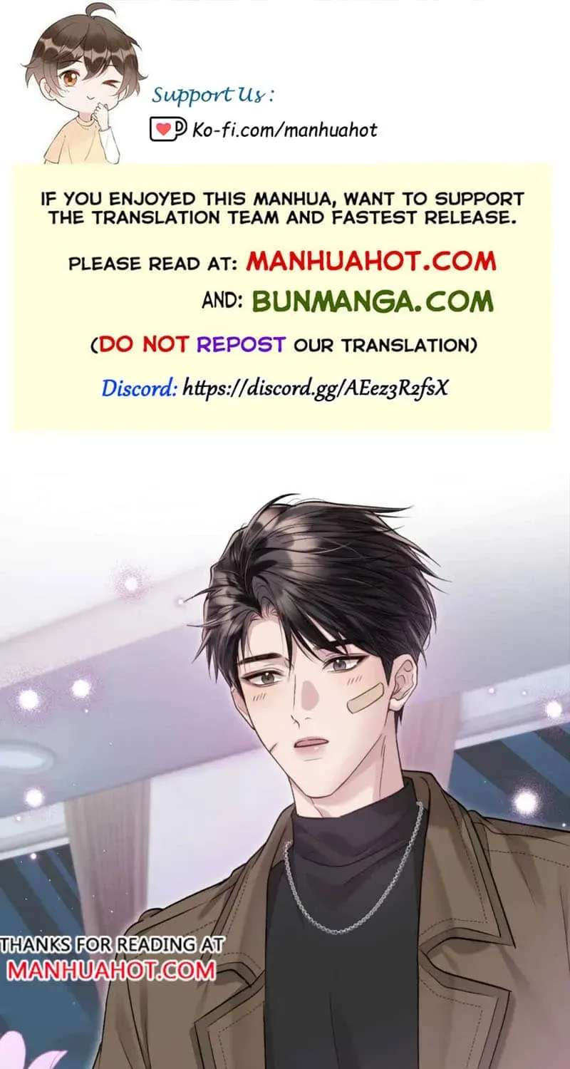 I Really Want To Devour You Chapter 23 - page 1