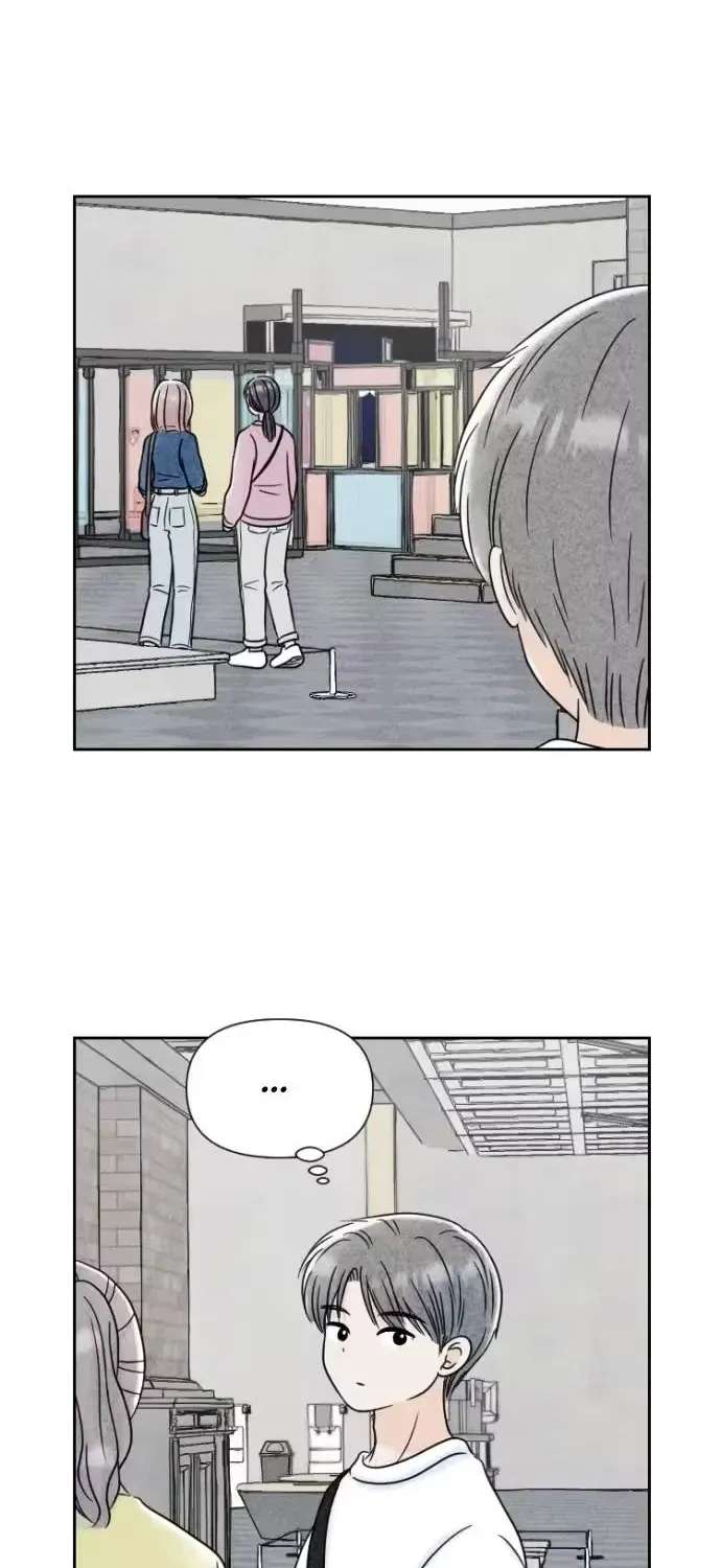 Love Diary Chapter 45 - page 7