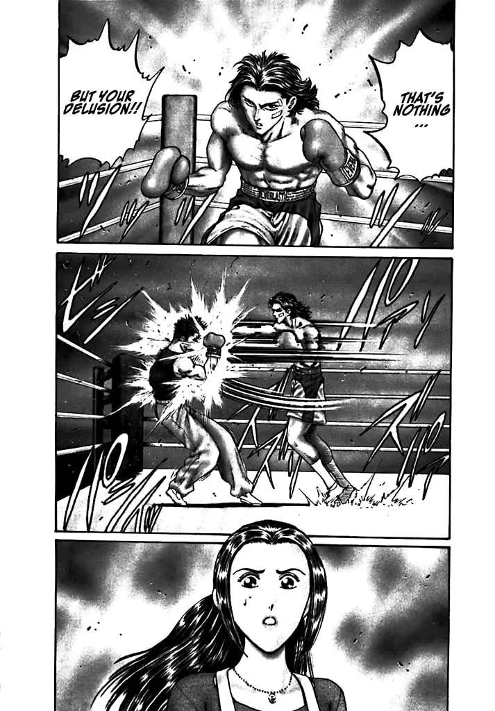Dragon FIst Chapter 4 - page 3