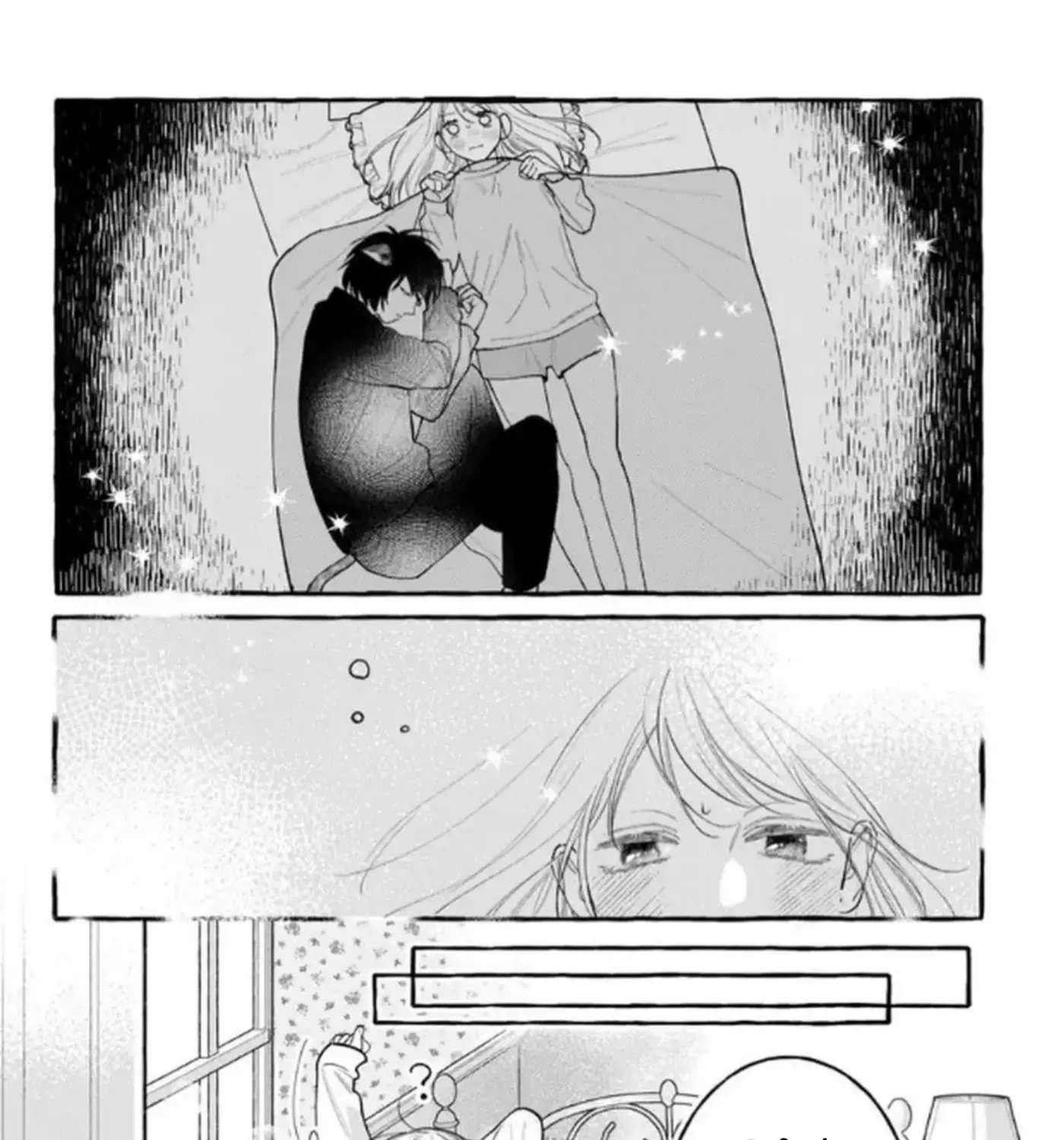 Amelia's Curious Romance Chapter 12.5 - page 9