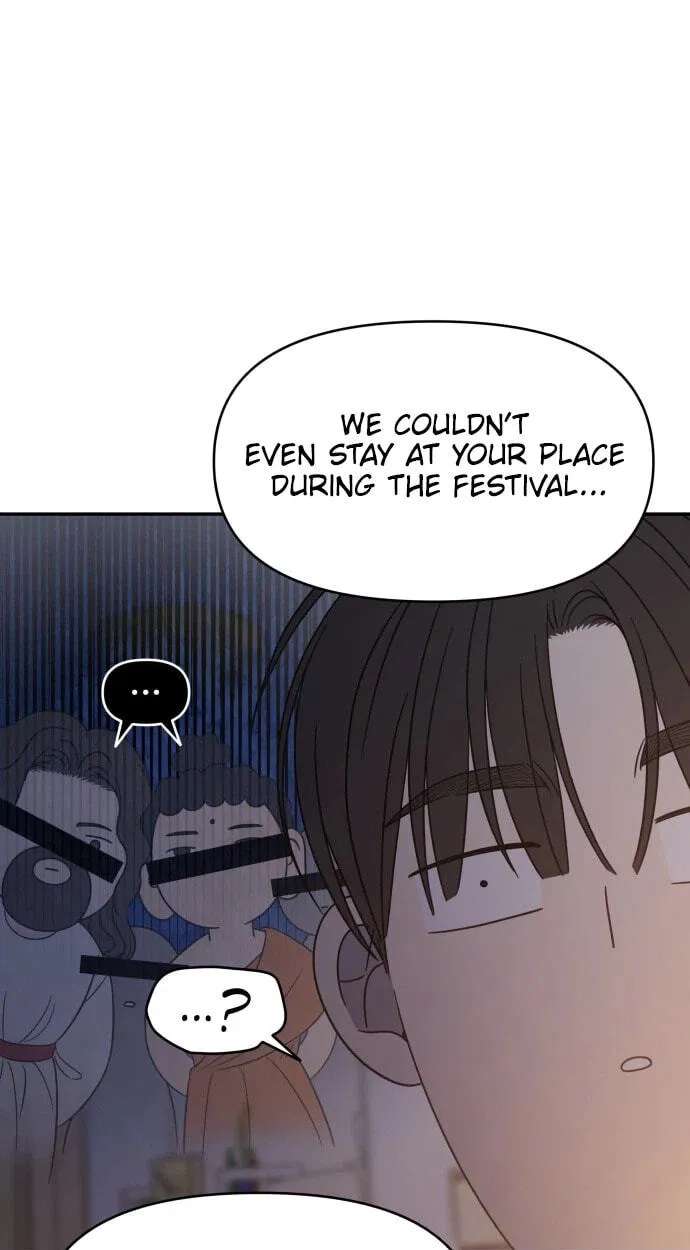 No Office Romance! Chapter 99 - page 48