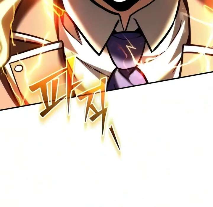 Terminally-Ill Genius Dark Knight Chapter 165 - page 65
