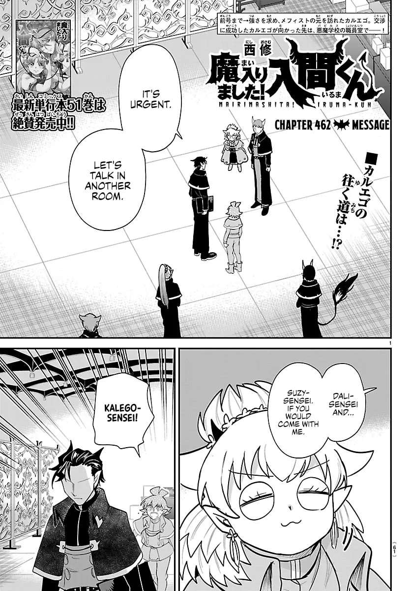 Mairimashita! Iruma-Kun Chapter 463 - page 1