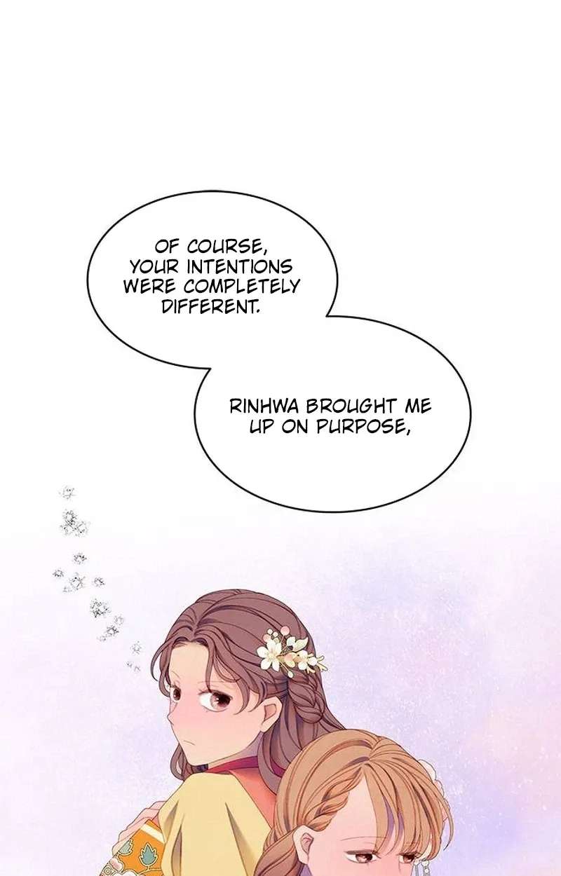 There's 49 Left, Master! Chapter 58 - page 23