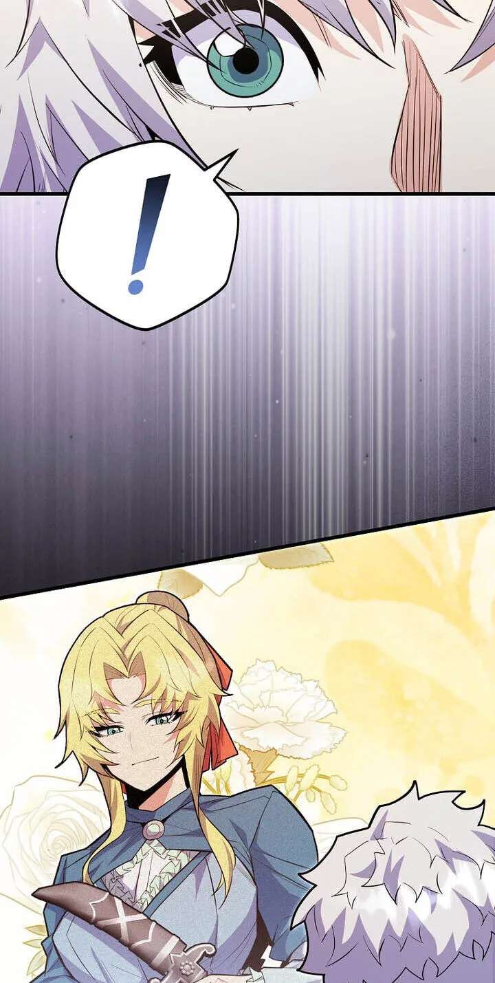 Reborn as the Overpowered Genius Lord Chapter 107 - page 28