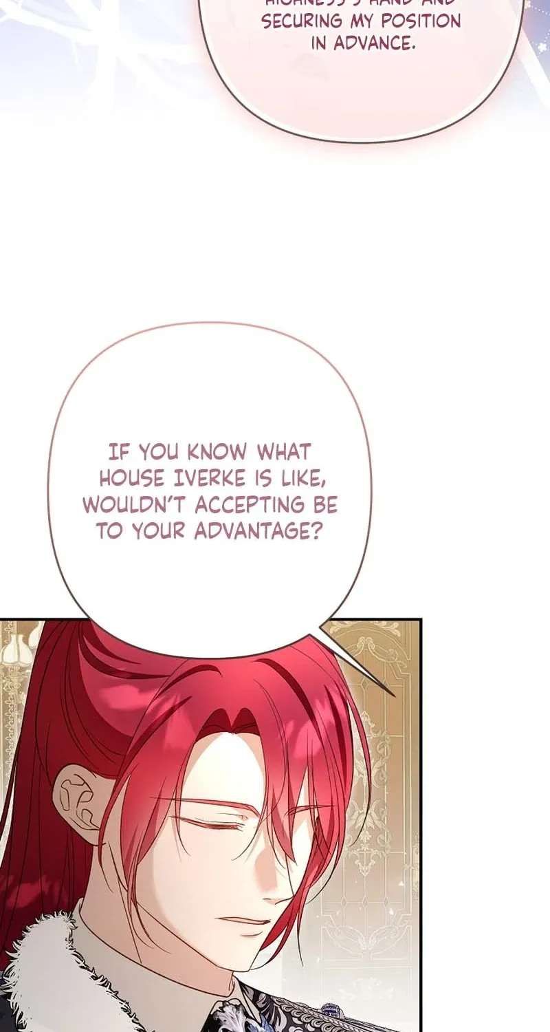 She Wasn’t My Daugther Chapter 56 - page 17