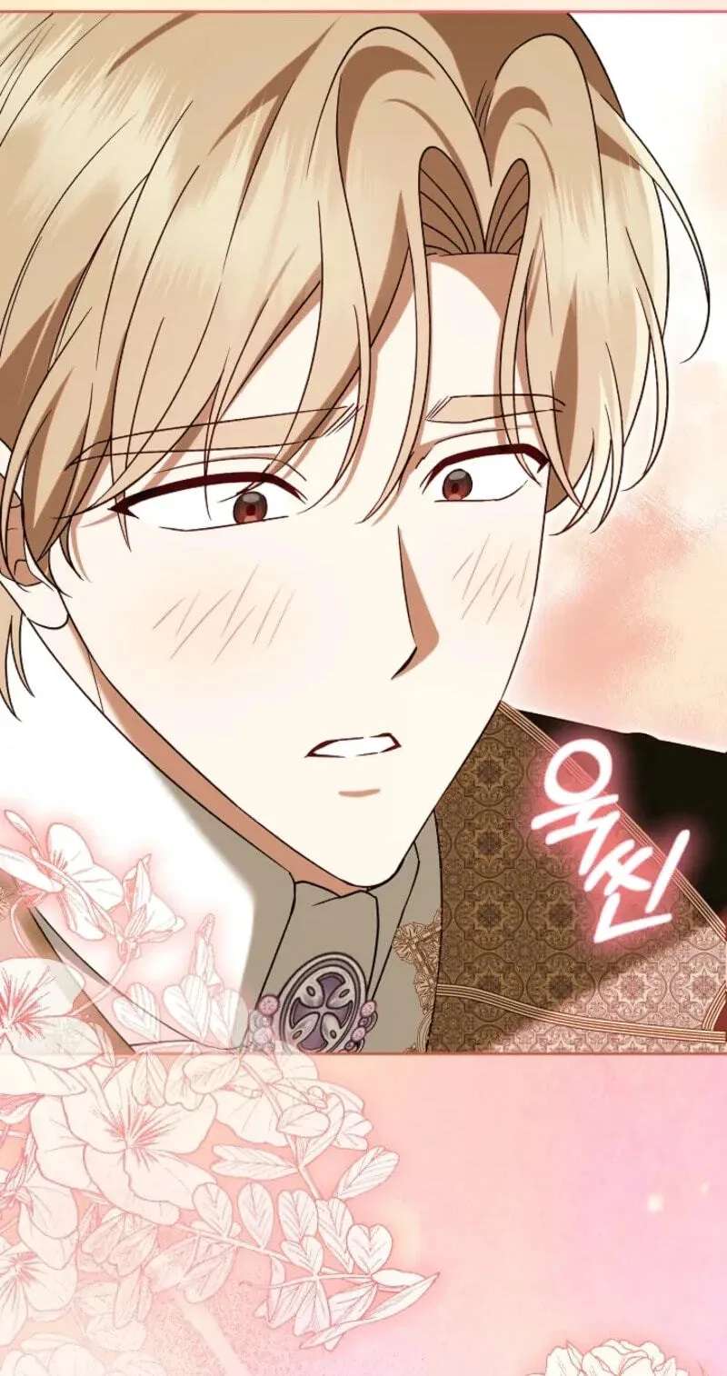 Sseuregi Hwangtaeja-ui Cheonnambam-eul Ppaaeatda Chapter 41 - page 17