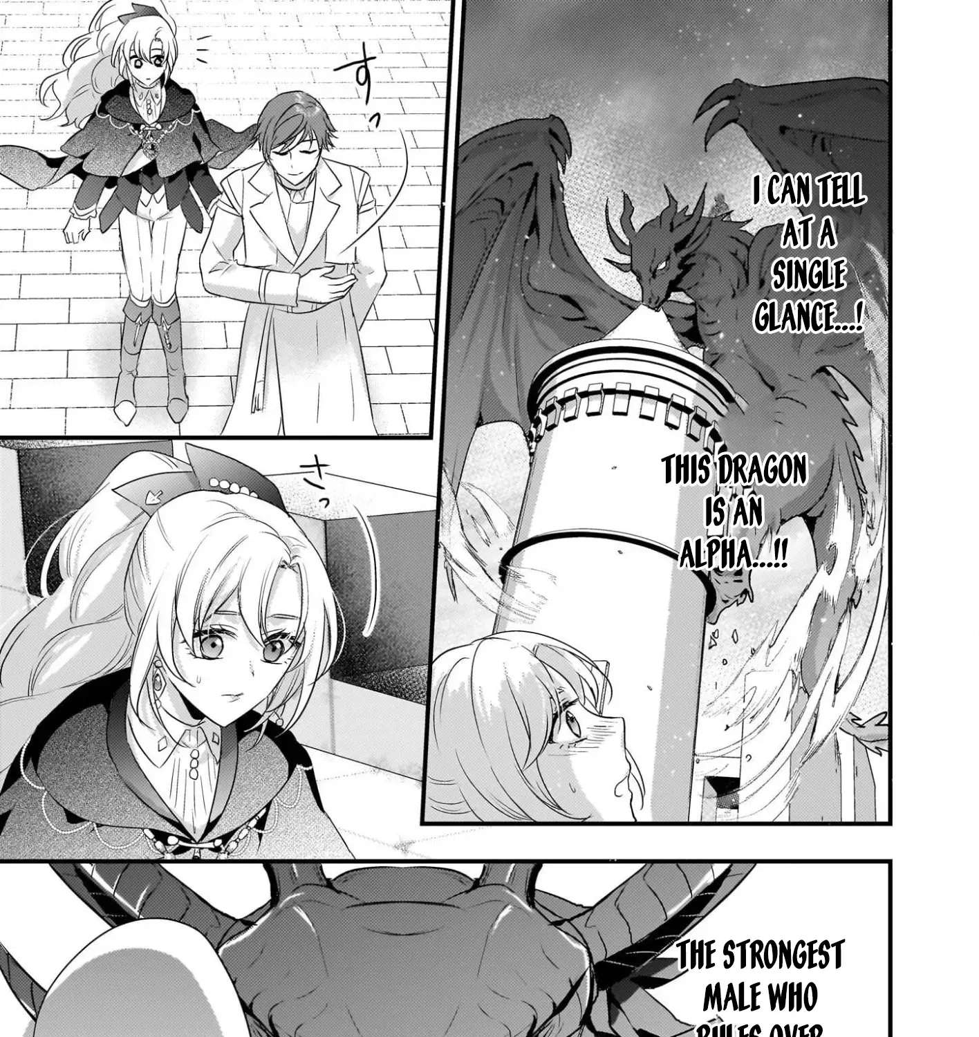 The Exiled Dragon-Loving Lady Doesn't Notice the Northern Lord's Love Chapter 2 - page 53