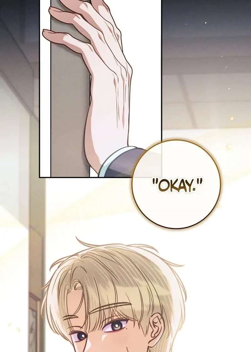 The Top 1 Student Hides Her Regression Chapter 17 - page 20
