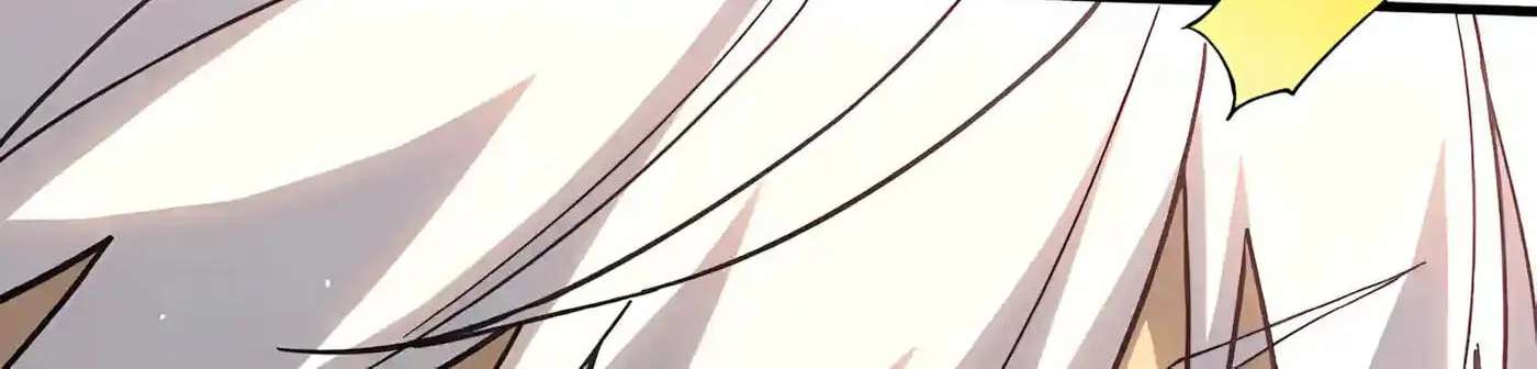 Log Into The Future Chapter 349 - page 60