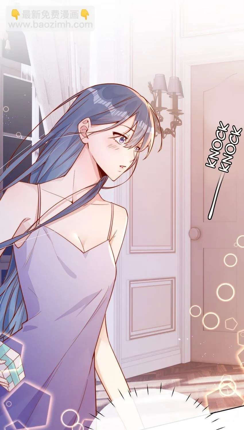 The Way My Nemesis Looks At Me Is Slowly Shifting Chapter 30 - page 19