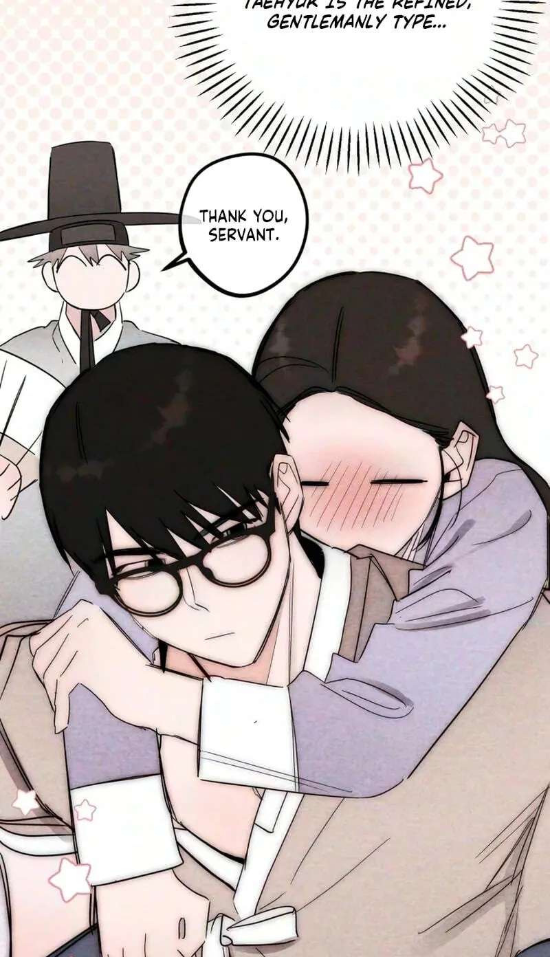 The Perfect Senior's Secret! Chapter 27 - page 11
