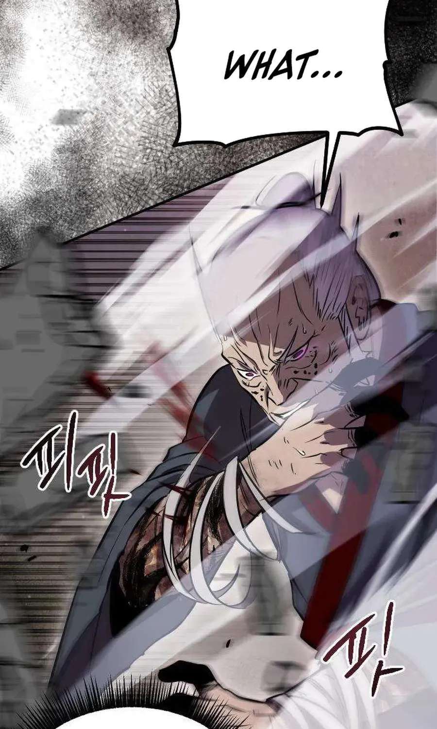 A Dragon Lives in Kunlun Chapter 15 - page 108