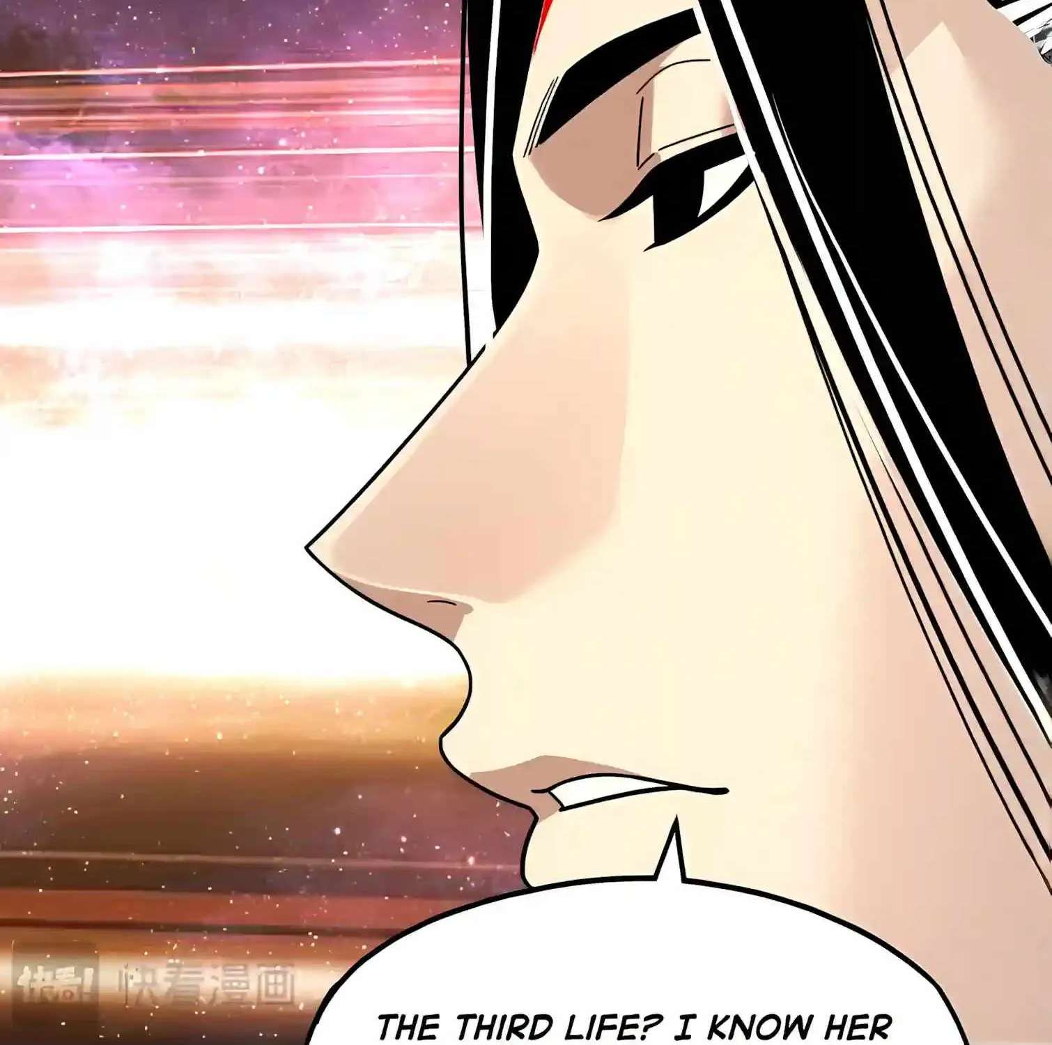 Me, The Heavenly Destined Villain Chapter 353 - page 74