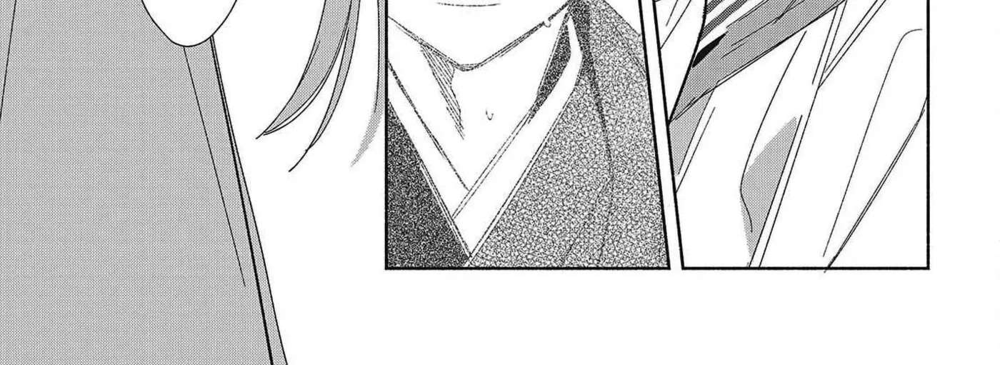 Replica datte, Koi o Suru. Chapter 35 - page 22