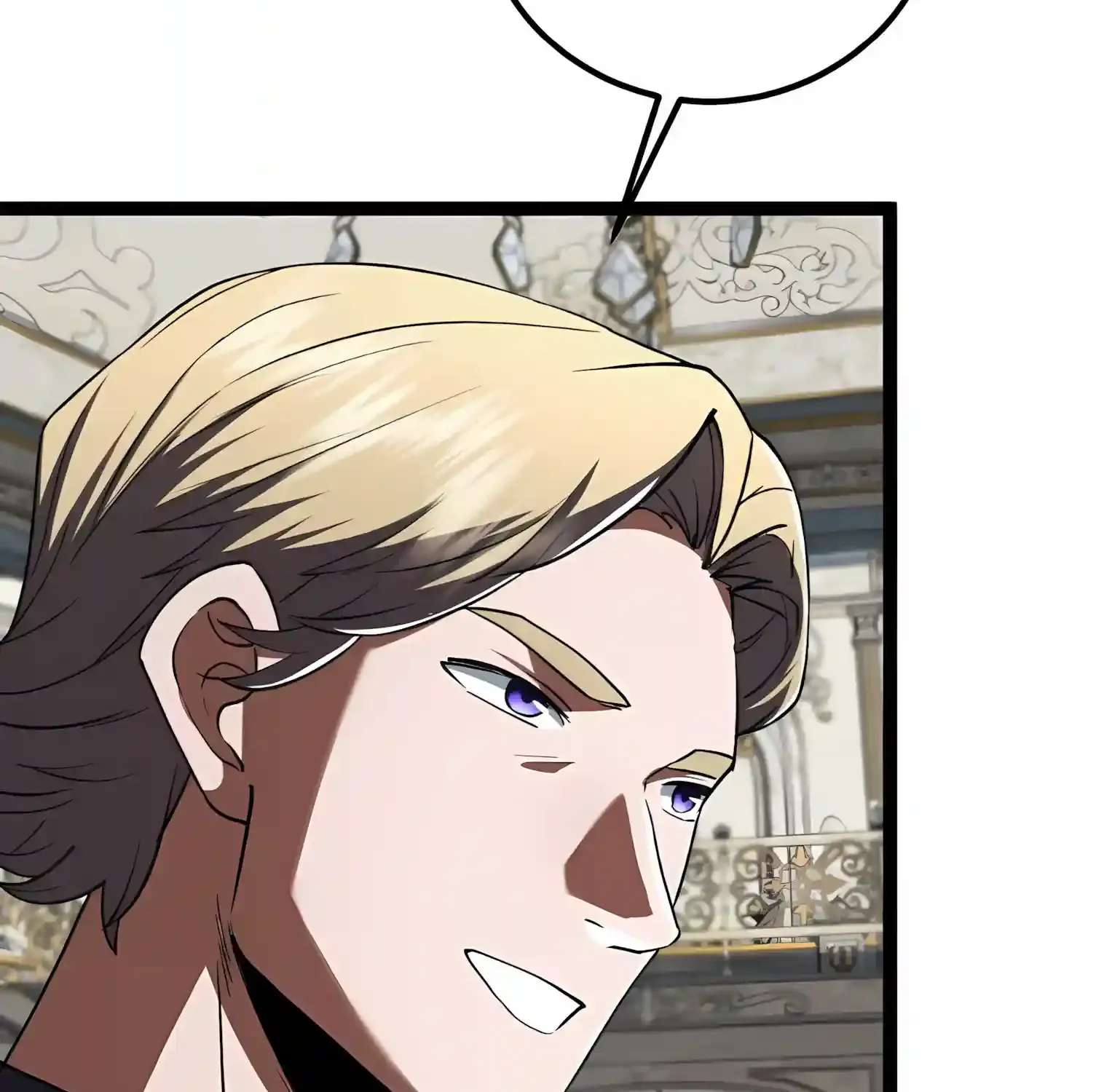 I May Be a Beginner, but I’m Actually a Level 99 Overpowered Player Chapter 21 - page 140