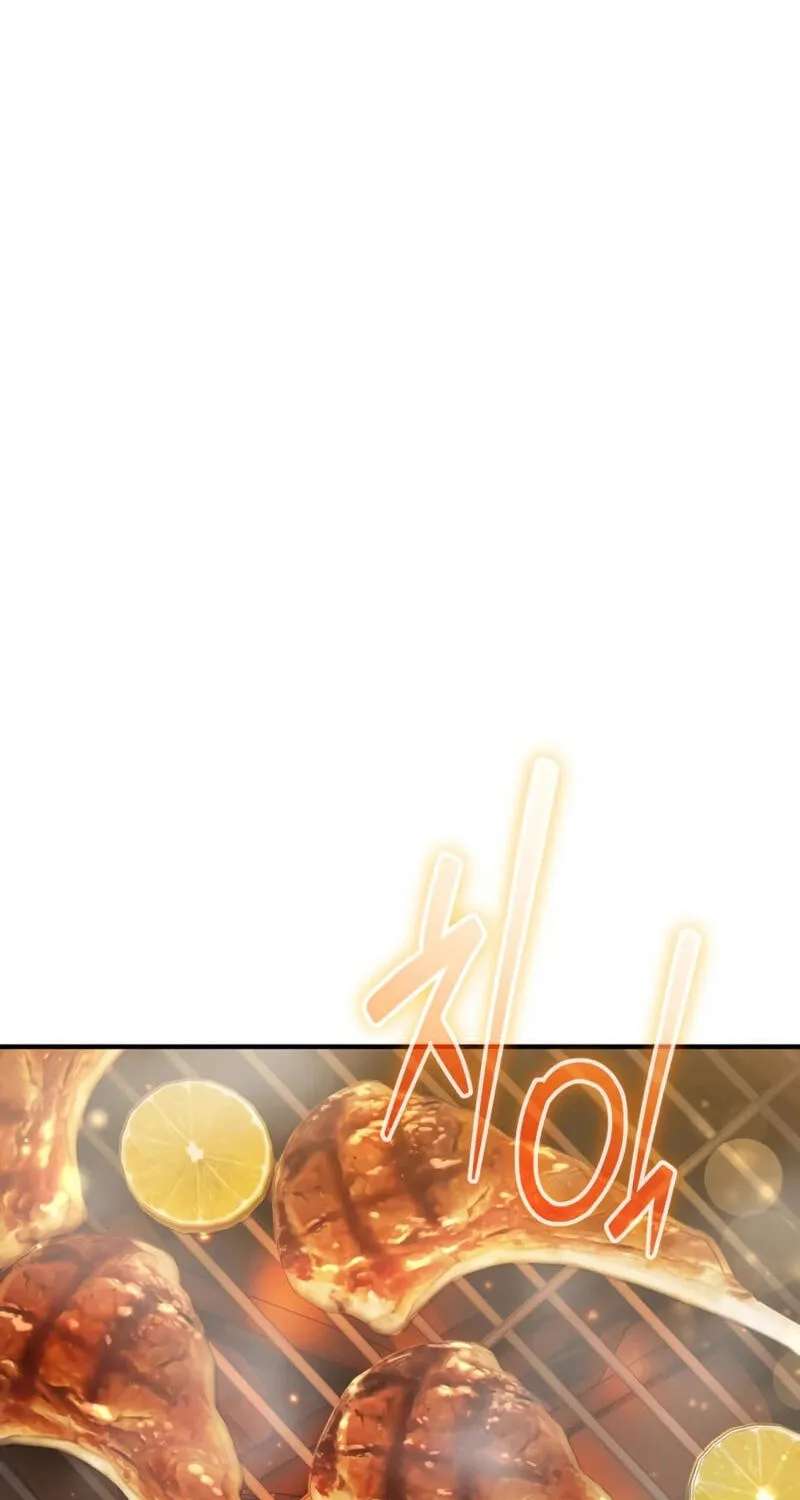 The Otherworldly Nutritionist Chapter 32 - page 7