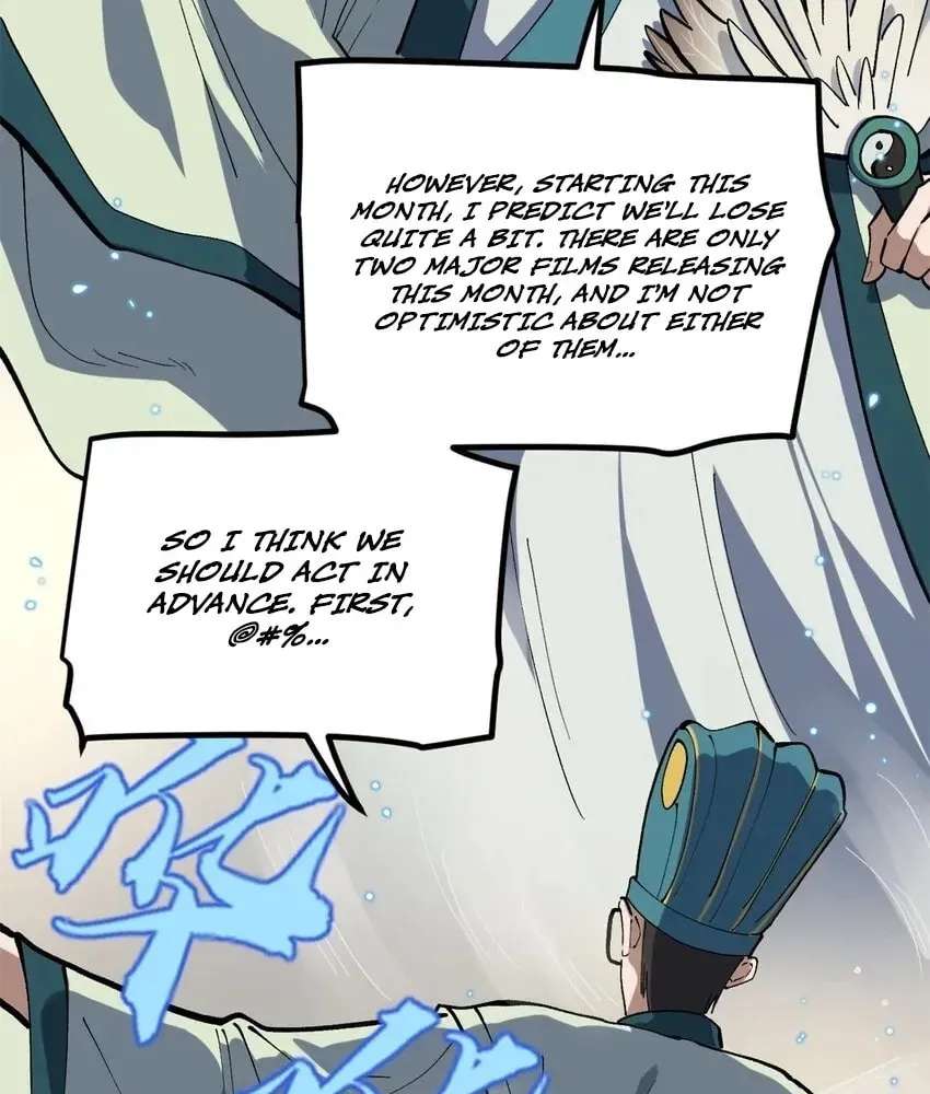 Wo Zhi Hui Pai Lan Pian A Chapter 39 - page 51