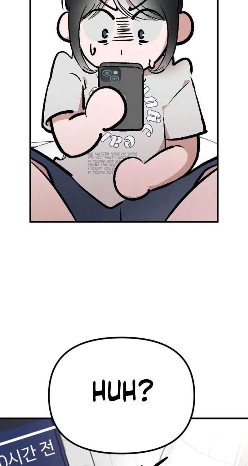 Simply Immature Chapter 1 - page 84