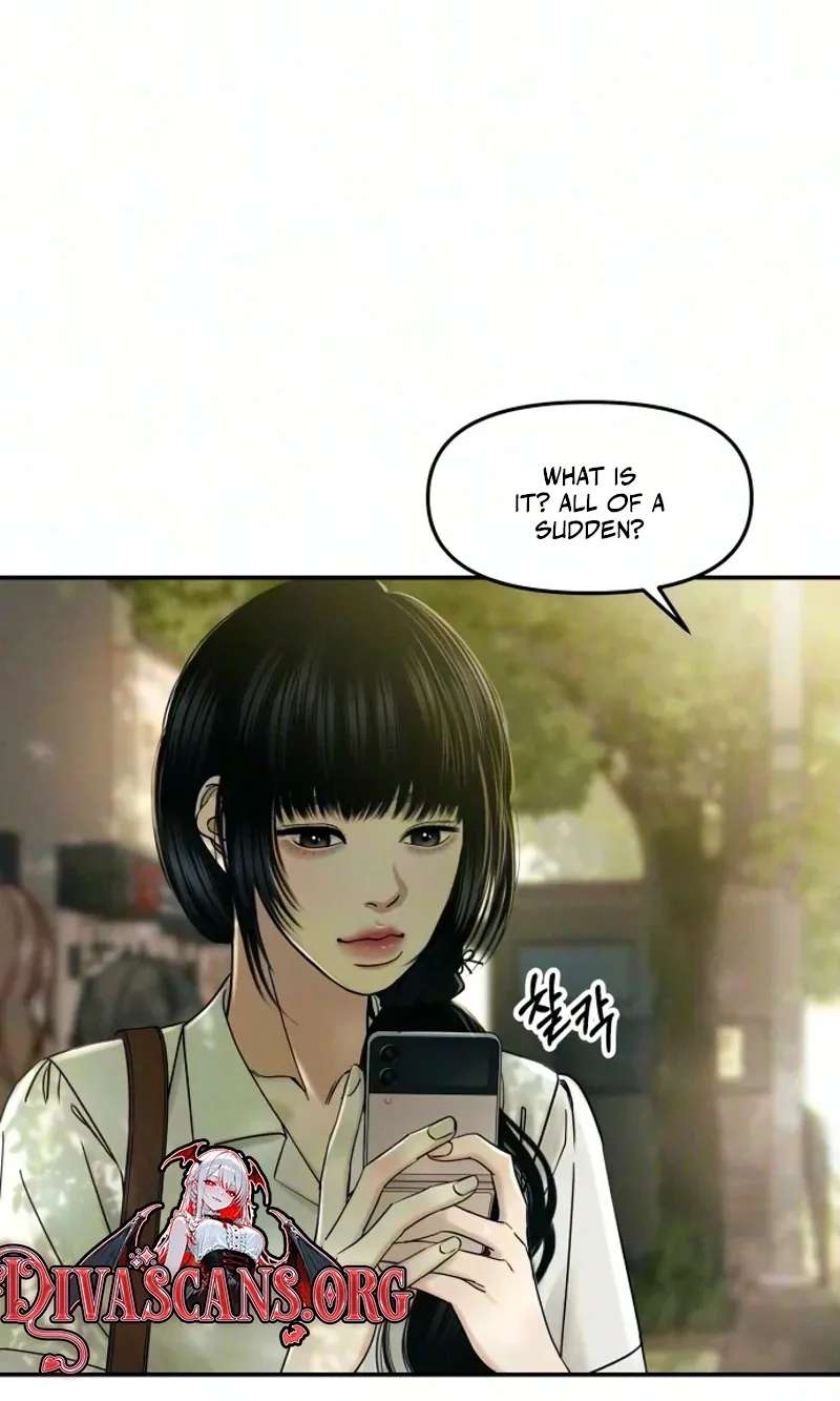 A Loser's Love Chapter 33 - page 61