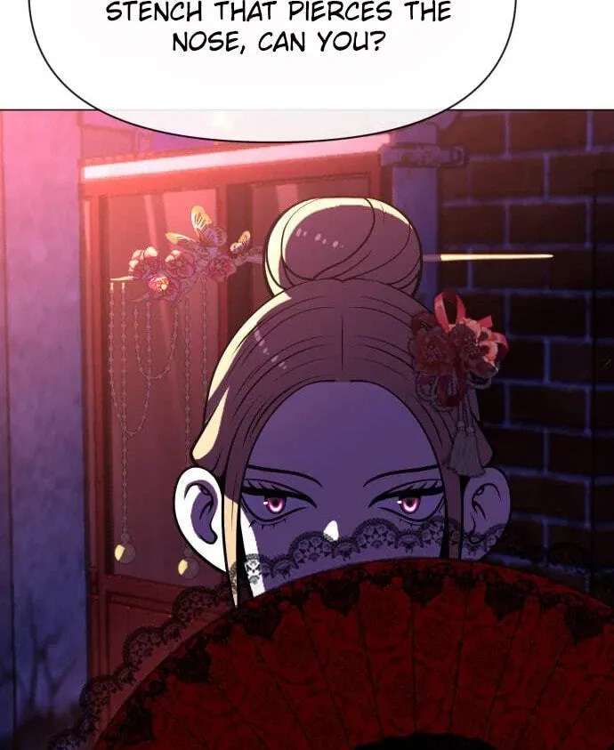 May Lady Ungnyeo Protect Us Chapter 42 - page 79