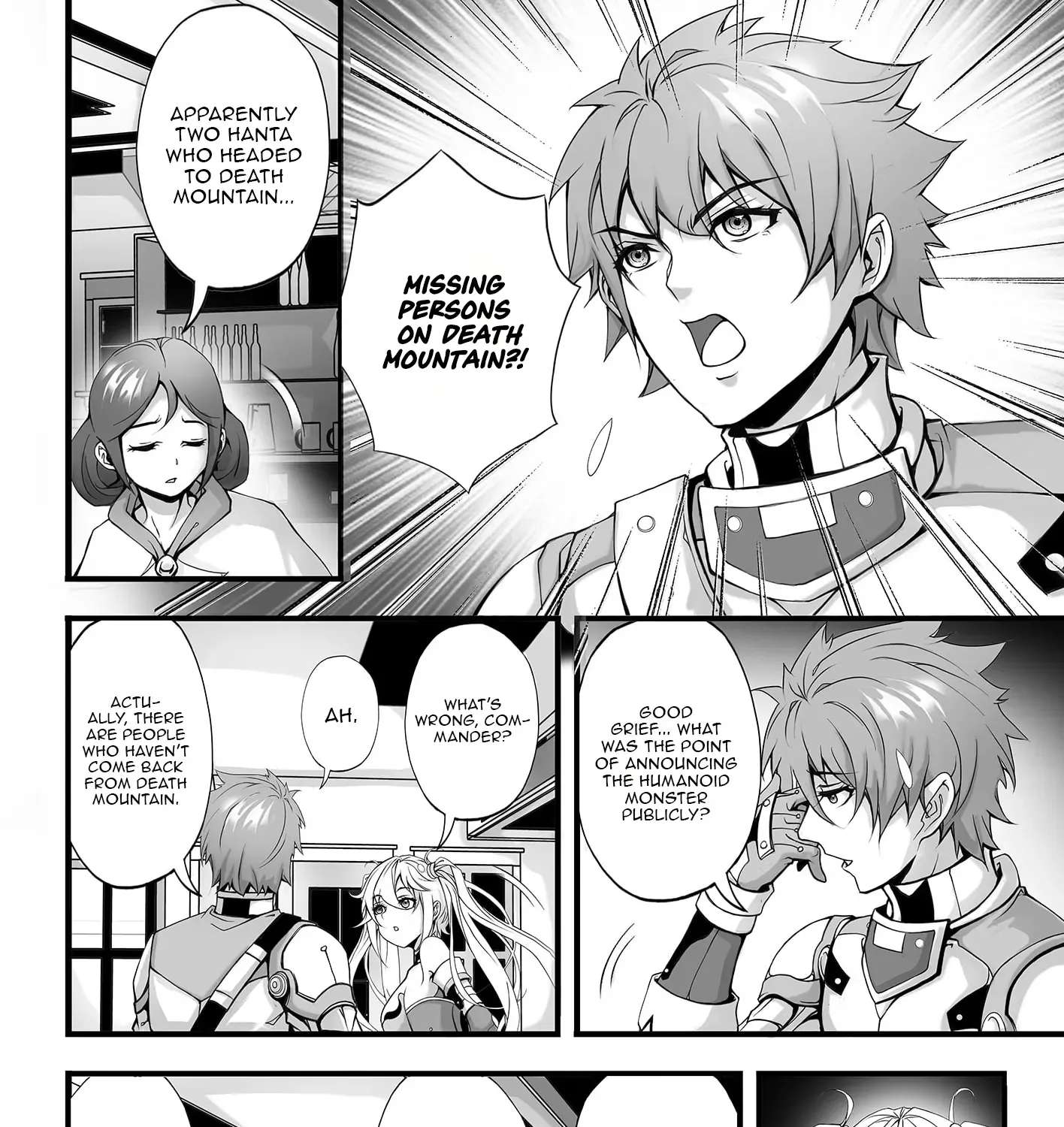 A Middle-Aged Martial Arts Maniac's Unrivaled Adventure in Another World Chapter 2 - page 16