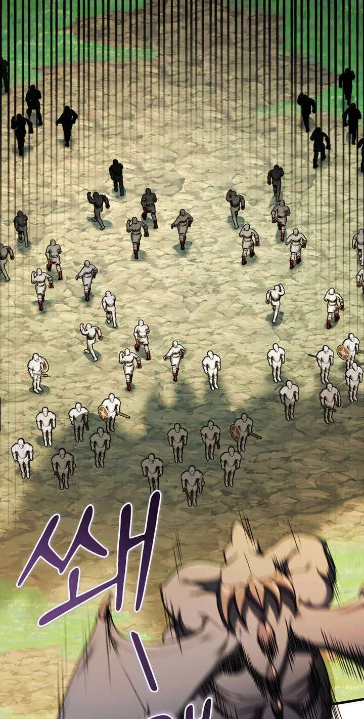 I Became the Mentor of the Weakest Demon King Chapter 35 - page 66