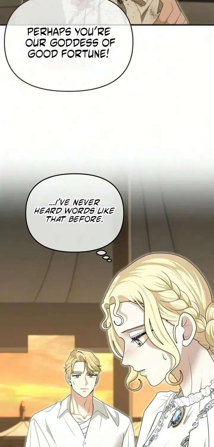 Don't Tame It Carelessly! Chapter 43 - page 49