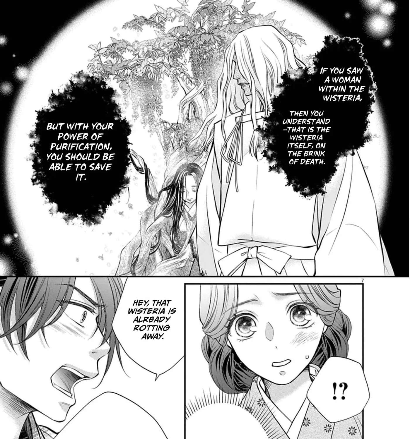 From a worthless maid to a pampered bride Chapter 57 - page 18