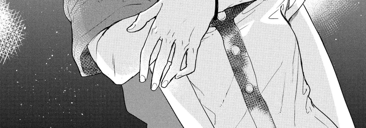 Anyway, I'm Falling in Love with You. Chapter 47 - page 46