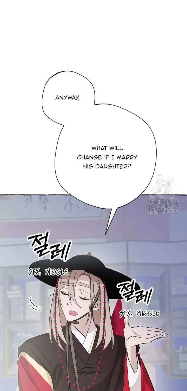 Tale Of Hyangdan Chapter 3 - page 17