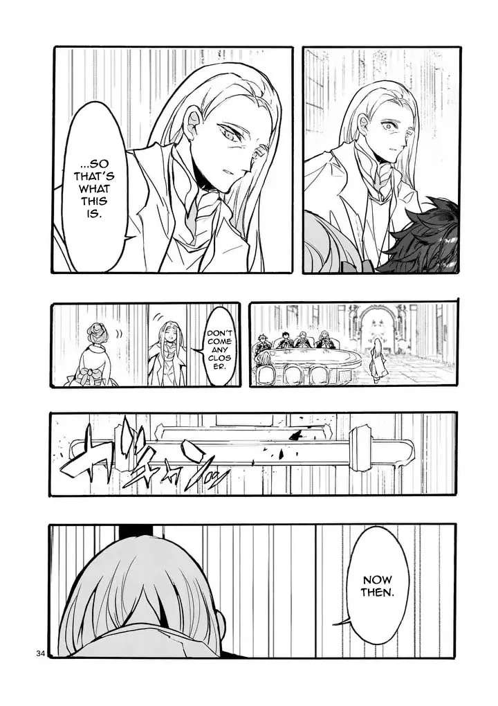 The Prince Is Terrible at Reading the Room Chapter 5 - page 26